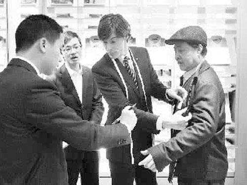 團隊服務